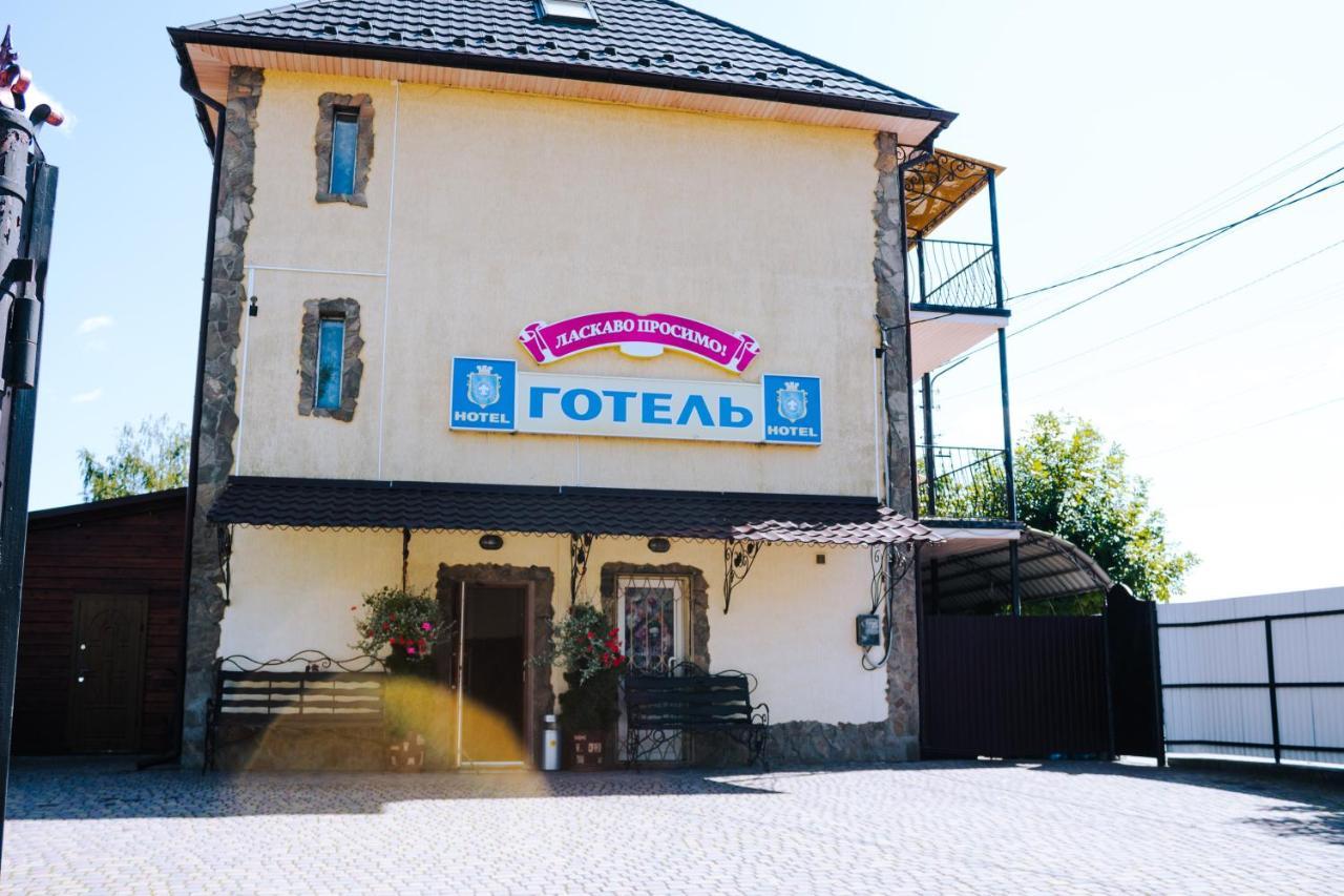 Filvarok Hotel Brody Exterior foto